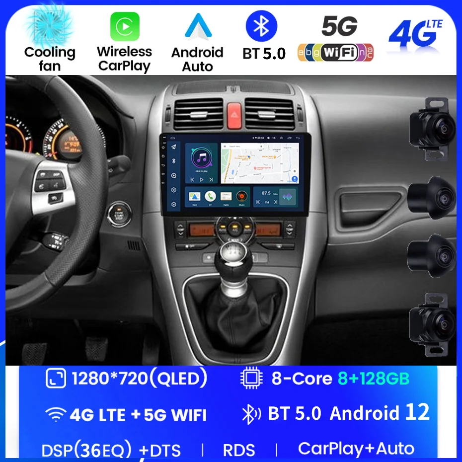 Für Toyota Auris 1 E150 2006 2007-2012 Autoradio Multimedia Video Player  Navigation GPS 2din 2 Din DVD eingebautes Carplay DSP BT - AliExpress