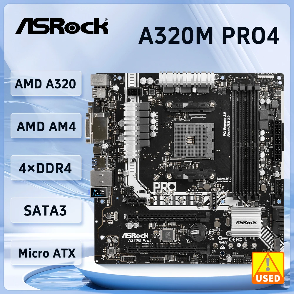 

Материнская плата A320 A320M ASROCK A320M Pro4 4 × DDR4 64 Гб AM4 поддержка AMD Ryzen 5500 cpu PCI-E 3,0 2 × M.2 USB3.1