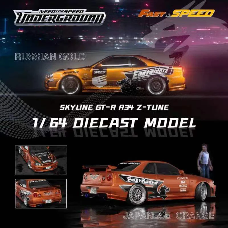 

Модель автомобиля Skyline GTR R34 Z-Tune NFS, модель 1:64 с высокой скоростью, литой спортивный автомобиль, Золотая версия
