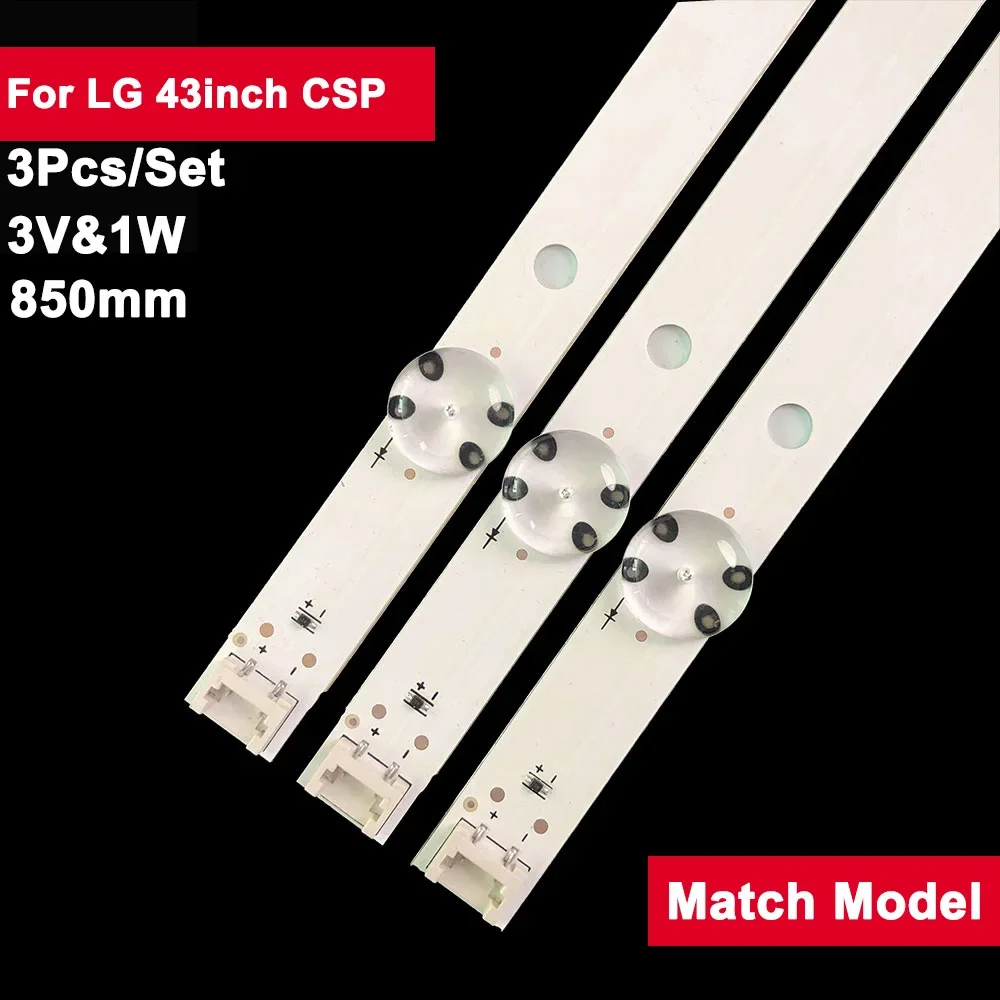 3Pcs 43inch 850mm LED Backlight Strip for LIG 8LED Csp 43UH610V 43UH619V 43UF6400 43UH6030 43UH603V 43UH610A 43LH60_FHD UF64_UHD