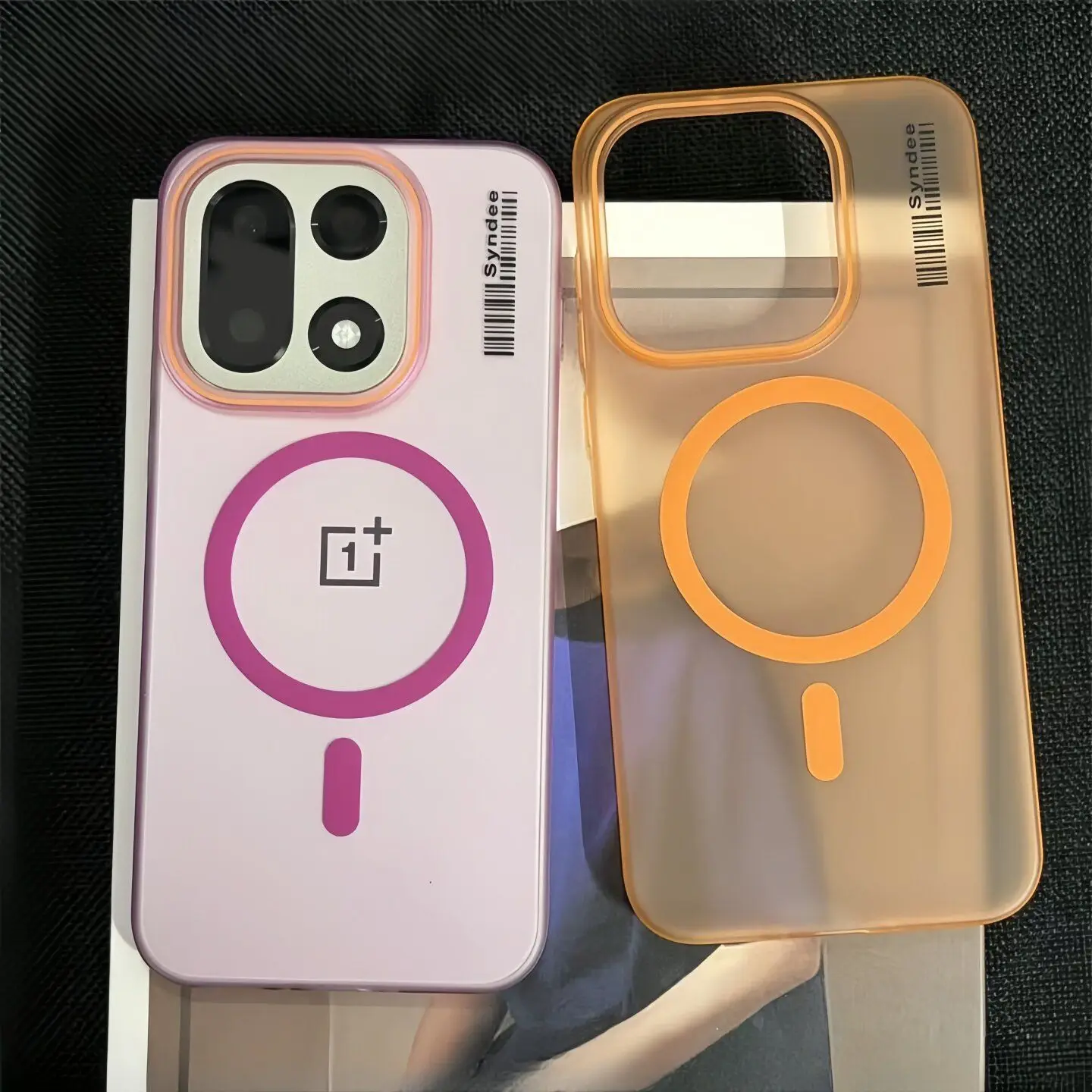 Premium Frosted Ultra-Thin Skin-Friendly Magnetic Bumper Phone Case Cover
