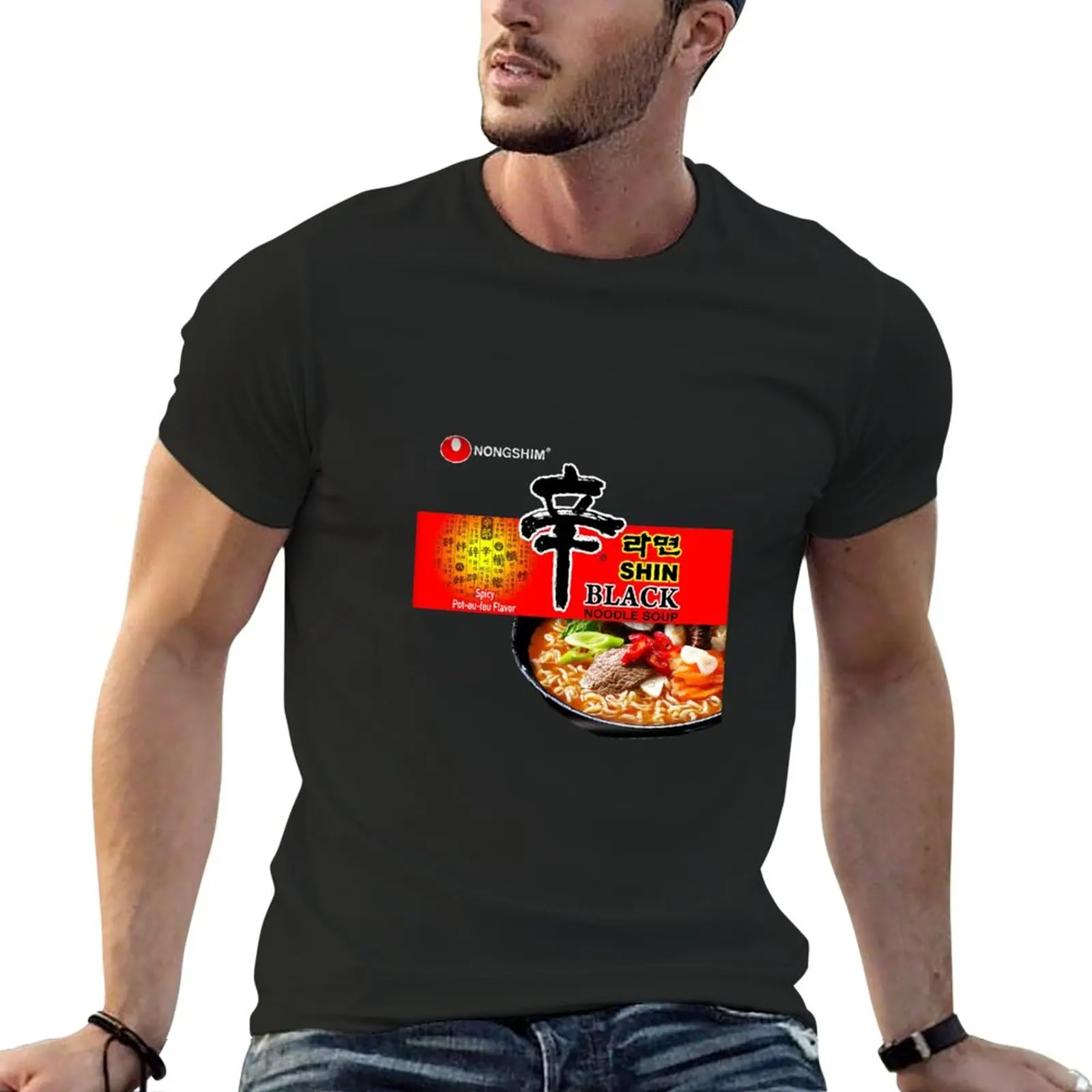 Nongshim-Camiseta de fideos negros para hombre, camisa de secado rápido, camisetas de secado rápido