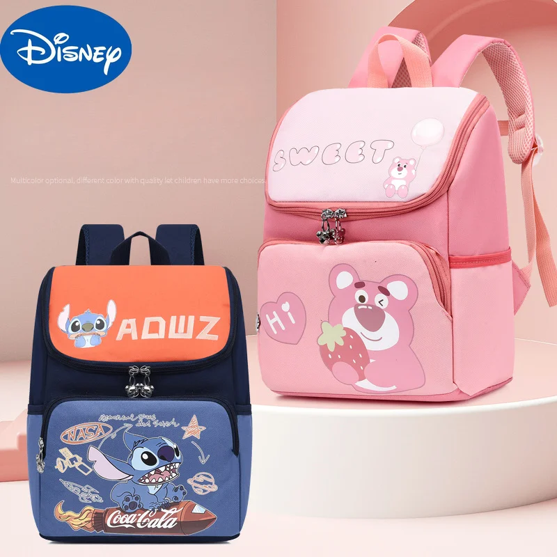

MINISO школьный портфель для начальной школы, мультяшный милый школьный портфель для детского сада, Детский рюкзак для защиты позвоночника для мальчиков