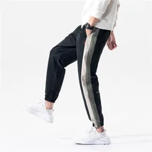 

New fashion casual loose ninth pants sports leggings men's