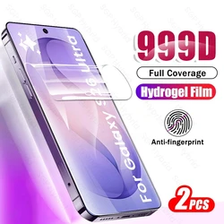 2 - Pack Ultra HD Hydrogel Film Screen Protector - Soft, Curved Screen Shield - Samsung S26Ultra (2Pieces)