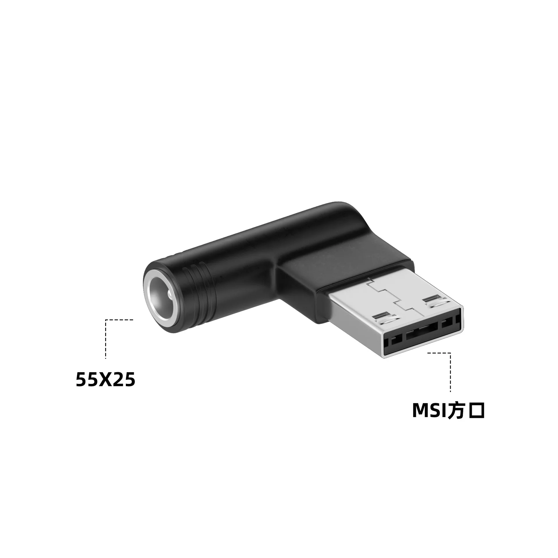 7.4x5.0mm 5.5x2.5 사각형 여성용 잭 Dc 전원 공급 장치 어댑터 변환기 MSI GP76 GE66 GP66 280W 노트북 충전기 케이블 코드