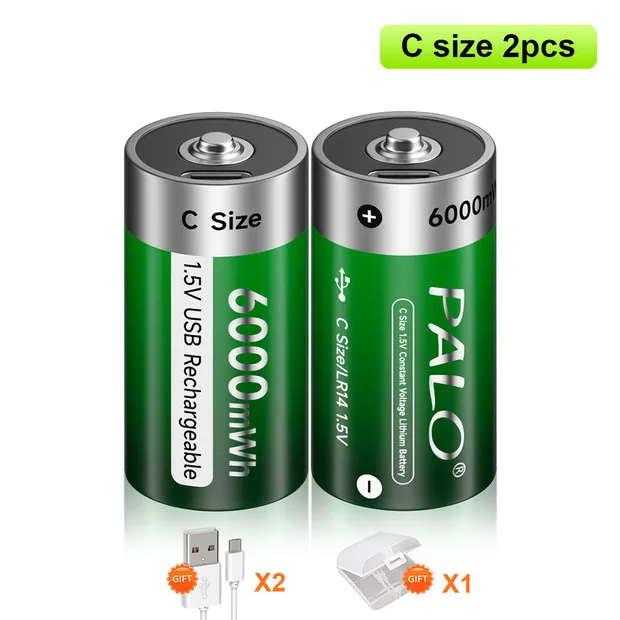 2PCS battery