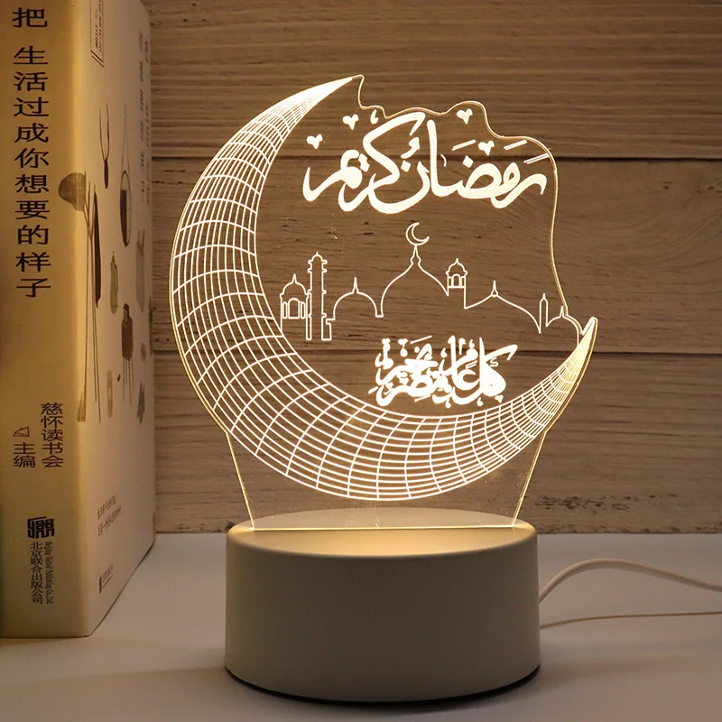 

Eid Mubarak, мусульманский дневной свет, Женский светильник, Рамадан, Mubarak Kareem, домашний декор, праздничные подарки
