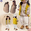 Children's Fleece Elastic Clogs Baby Boys Girls Plush Slipper,Prewalker Winter Warm Soft Sole Shoes,Anti-Slippery Footwear 1