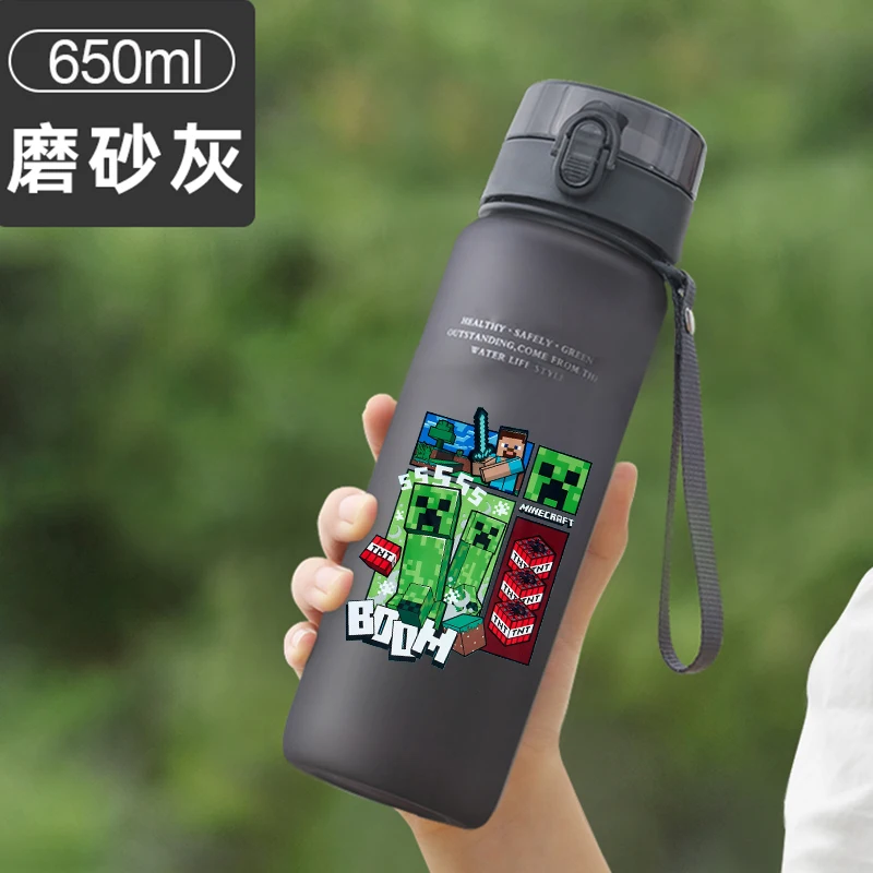 650ML Game Pixel Water Bottle Cartoon Portable Outdoor Sports Water Cup Large Capacity School Plastic Straw Bottle Fitness Jugs