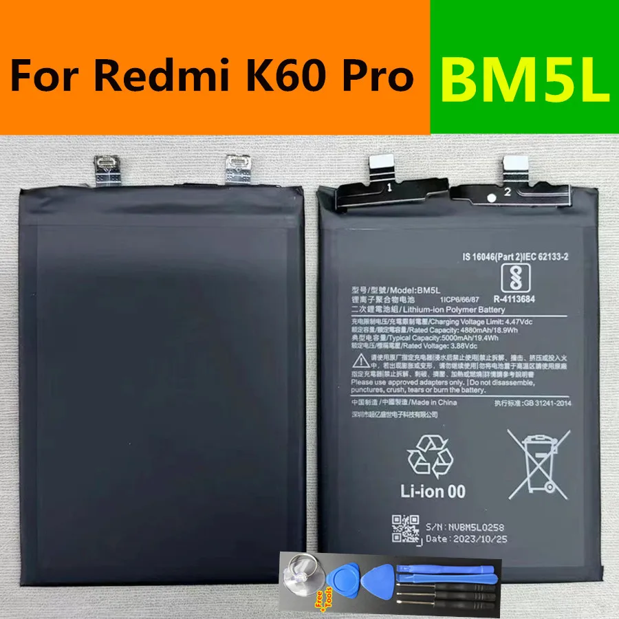 

Оригинальный аккумулятор BM5L для Xiaomi Redmi K60 Pro K60Pro, новый высококачественный аккумулятор 5000 мАч