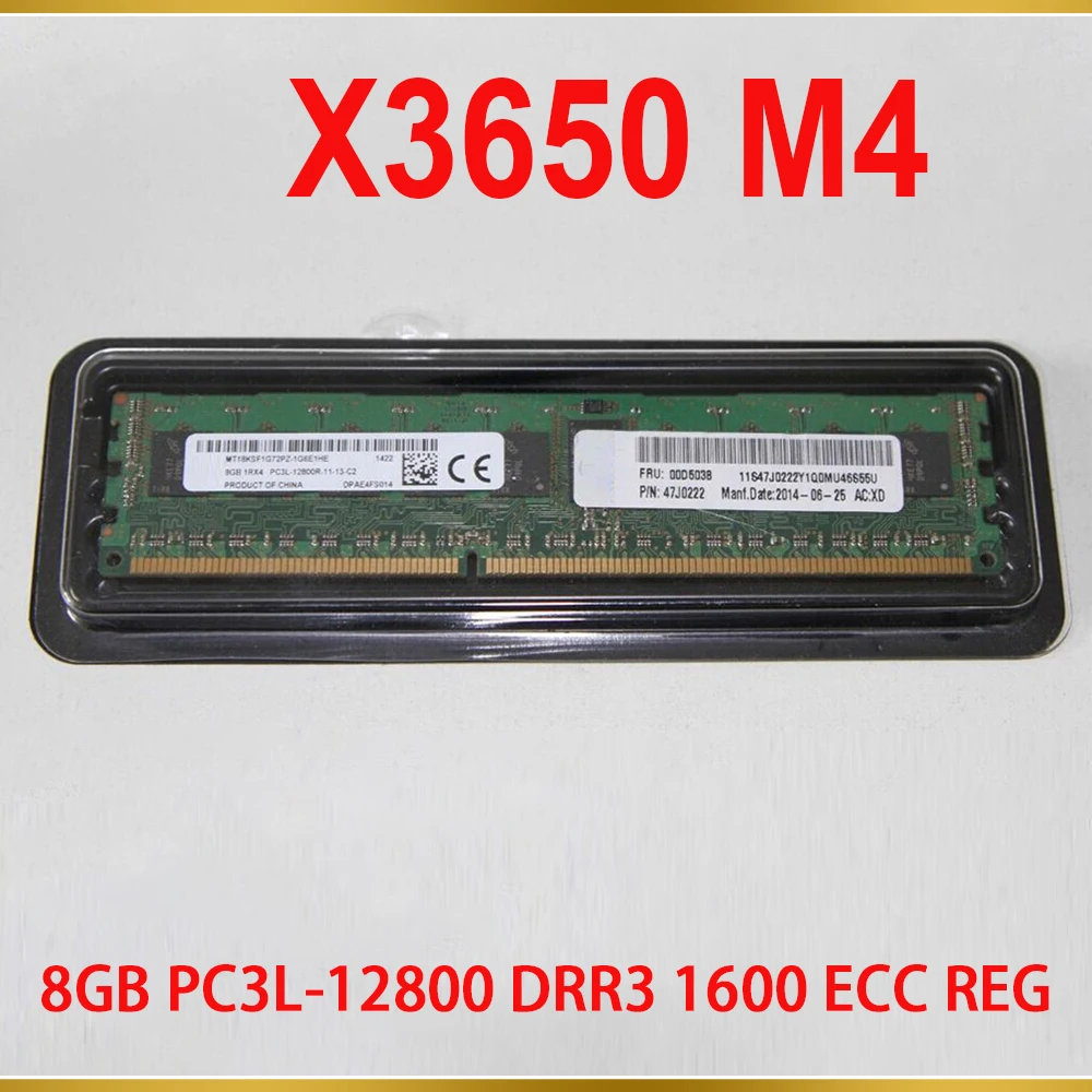 1PCS Server Memory For IBM RAM X3650 M4 8GB PC3L 12800 DRR3 1600 ECC REG 1RX4