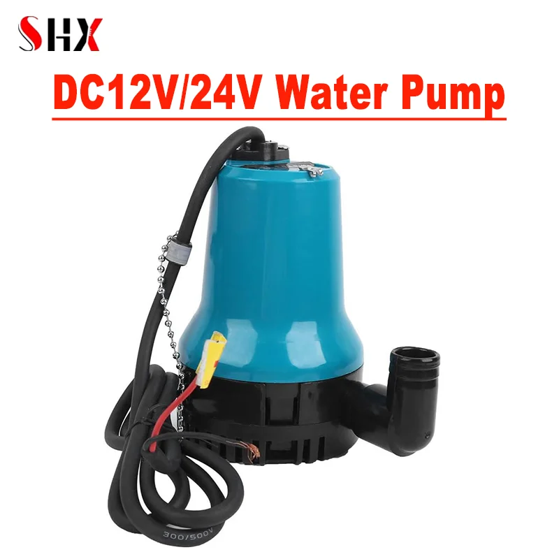 ปั๊มไฟฟ้ากระแสตรง4500L/ชม. 12V 24V กลางแจ้งปั๊มน้ำในตู้ปลาชลประทานใช้ในครัวเรือนปั๊มสูบน้ำระบายน้ำไหลขนาดใหญ่ 1