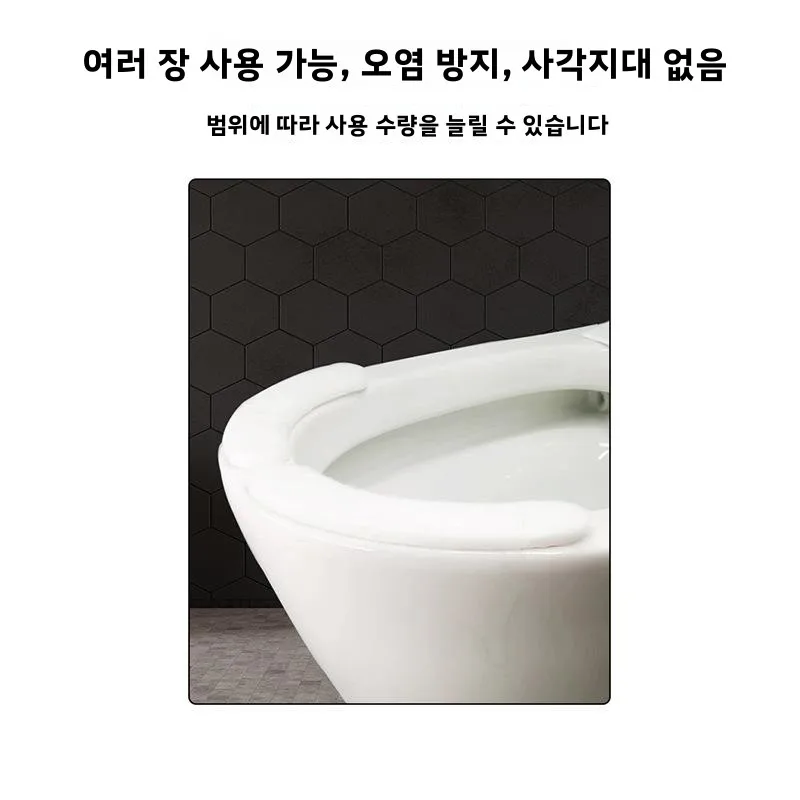 남성용 소변 방지 변기 시트 커버 일회용 오염 방지 스티커 욕실용품 남성 소변기 보호 패드 변기 링