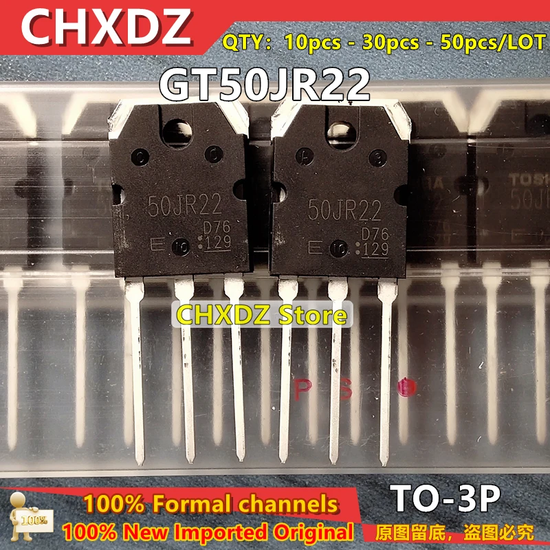 5pcs GT50JR22 TO-3P TO247 50JR22 TO247 IGBT Transistor - View #9