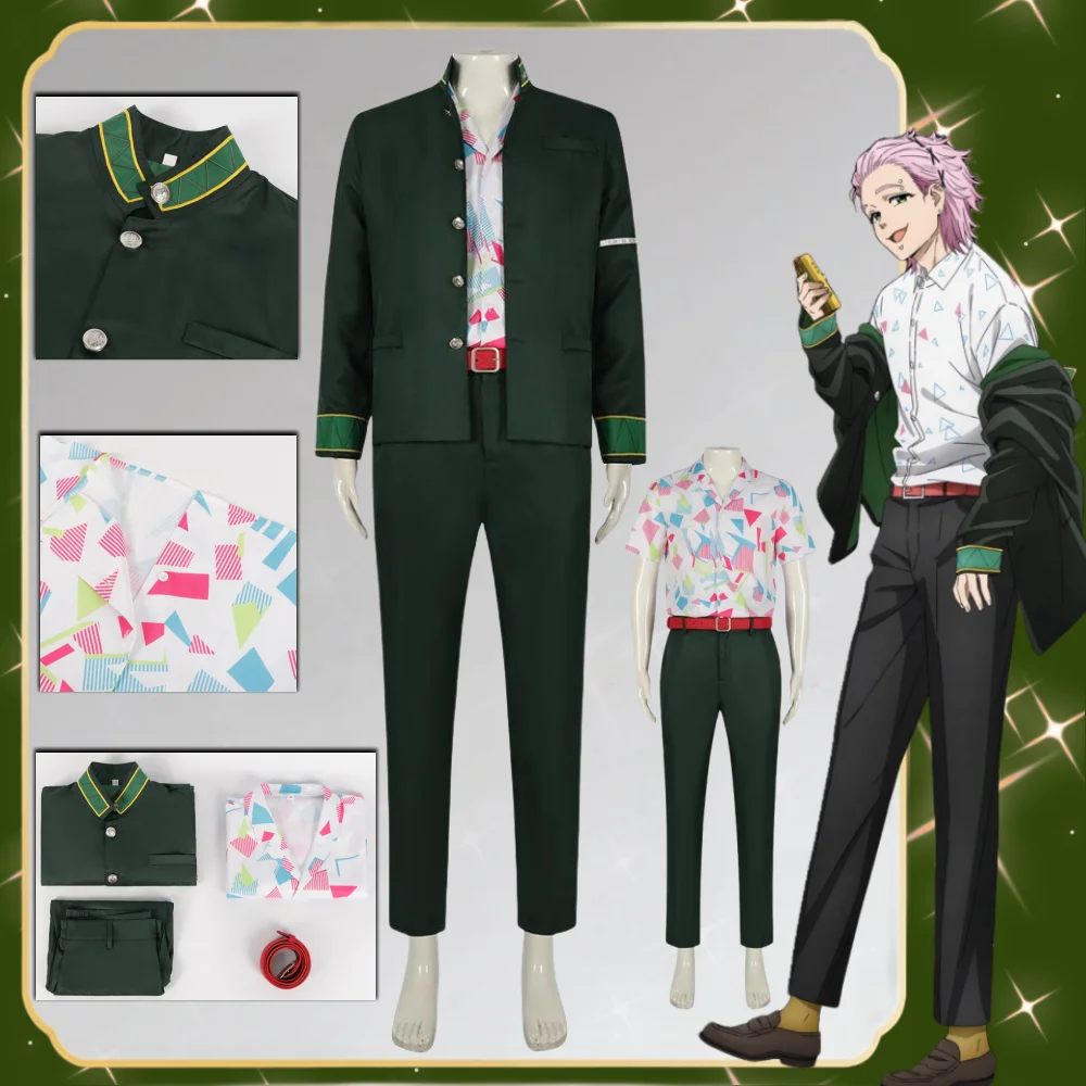 Kiryu Mitsuki Cosplay Anime Wind Breaker Cos Kiryu Mitsuki Costume Women Man Uniform Outfits Halloween Cos Costumes