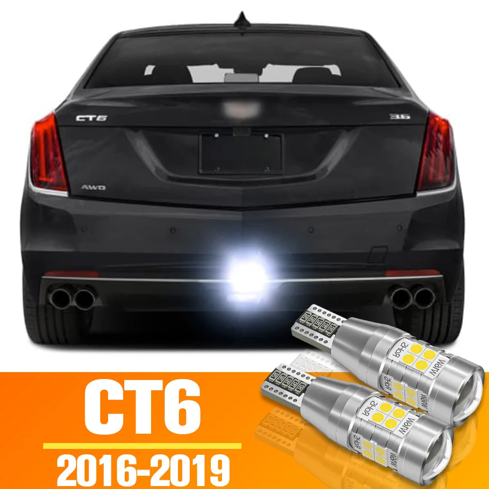 

Фонарь заднего хода для Cadillac CT6, аксессуары, лампа 2016, 2017, 2018, 2019, резервная лампа, 2 шт.