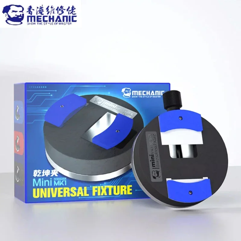 

Mechanic Mk1 Mini Universal Fixture Rotary Motherboard IC Chip BGA Holder Clamp Base For Microscopes Mobile Phone Repair Tool