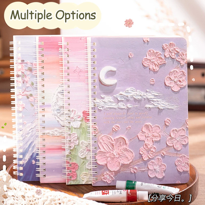 

120 Pqges A5 Oil Painting Cover Coil Lined Notebook Set Random Cute Books Kawaii Korean Stationery School Supplies for Students