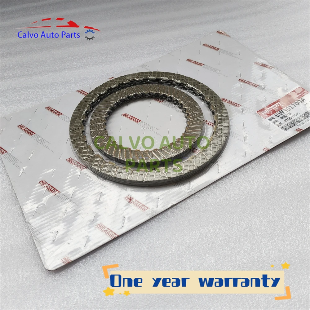 DQ250 DSG 02E Transmission Clutch Friction Plate /Steel plate kit For Audi A3 Q3 TT Skoda VW Beetle Touran Sharan Clucth Disc