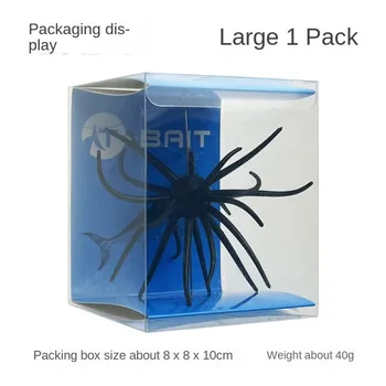 Sea Urchin Silicone Lures 1