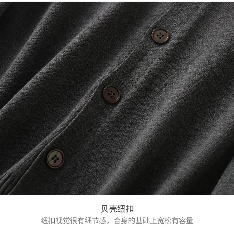 Description Picture 5 of itemCashmere Cotton Blend Cardigan Men Sweater 2023 Spring Autumn Streetwear Casual V-Neck Single Breasted Knitted Cardigans Jacket