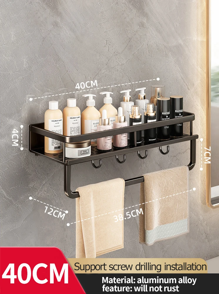 Aluminum Wall-Mounted Bathroom Organizer Shelf Rack