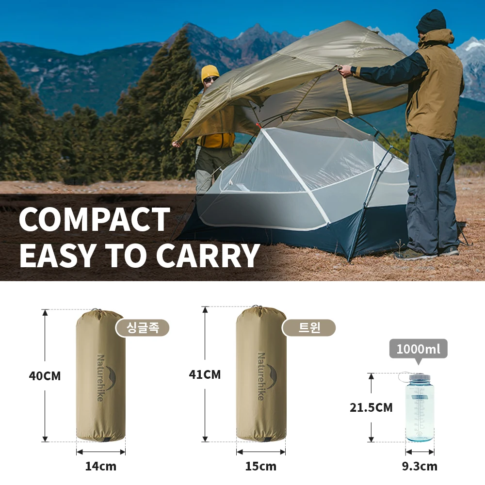 Naturehike Mongur Ultralight2 20Dグリーン Mongar 2-Person Ultralight Backpacking Tent | Naturehike