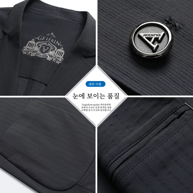 Ronin Ice Silk 남성 여름 정장 재킷 얇은 스타일 캐주얼 통기성 중년 아버지 태양 보호 의류 서양식