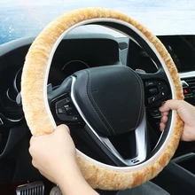  Soft Short Plush Car Steering Wheel Cover High-density Warm Plush Winter Steering Wheel Protector Cover 38cm Accessories 