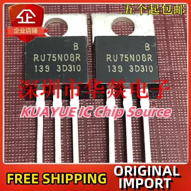 

10 шт-30 шт RU75N08R TO-220 75V 80A быстрая доставка гарантия качества