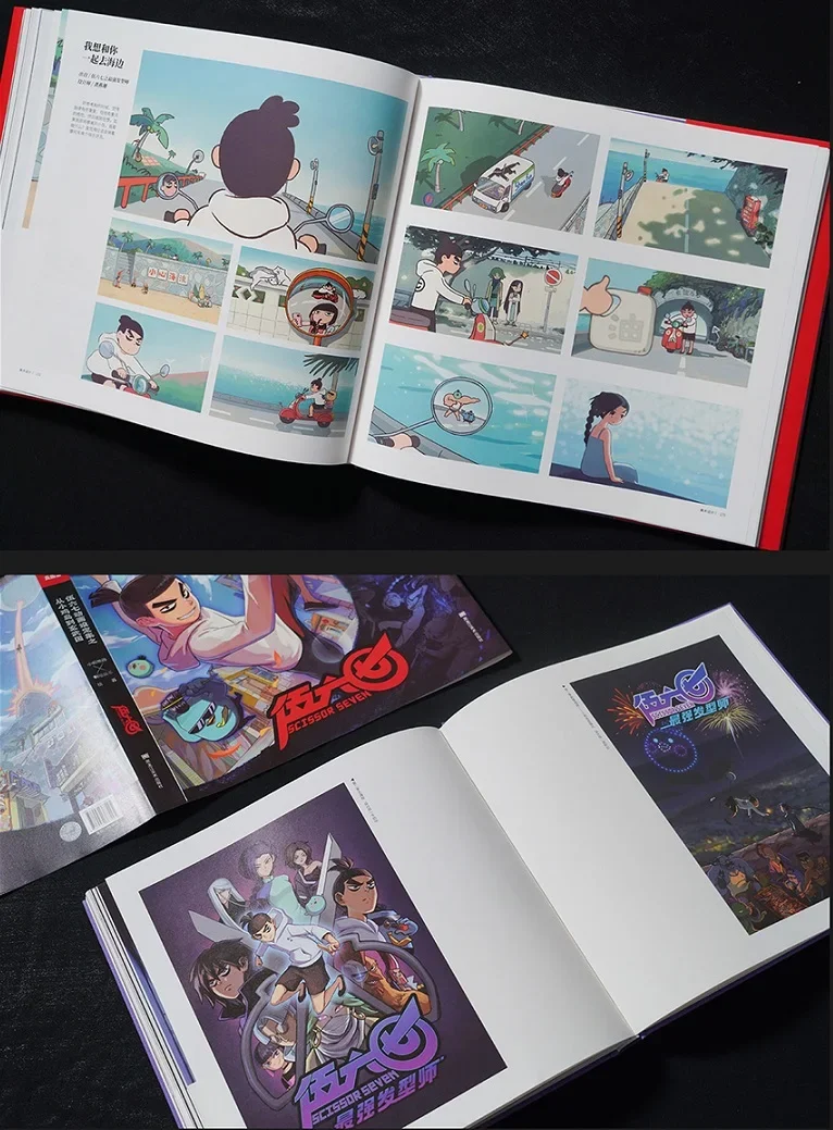 洋書 画集 キャリー・チャウ画集 洋書 画集 キャリー・チャウ画集