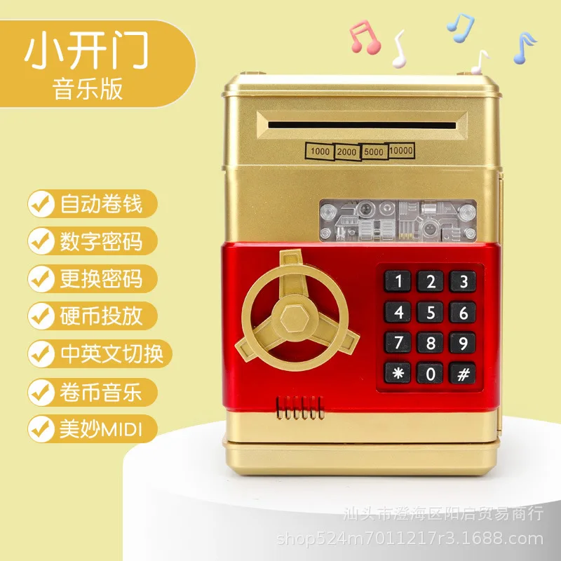 Mini Music ATM Money Box Creative Saving Toy Safe Roll Money Piggy Bank from Mainland China Educational Toys for Kids