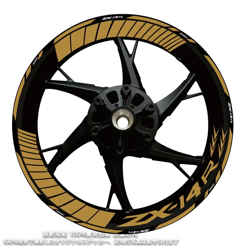   ƼĿ ݻ   Į, ͻŰ ZZR1400  ZX-14R ZX14R  Ʈ  ׼, 17 ġ