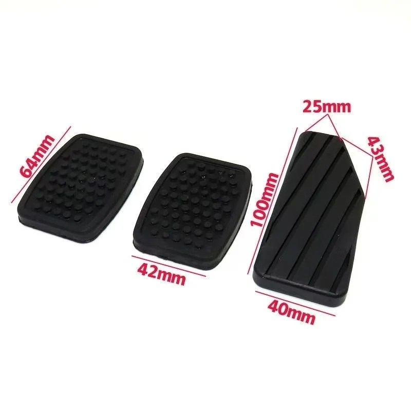 Brake Pedal Pad Reverse Profile Detail
