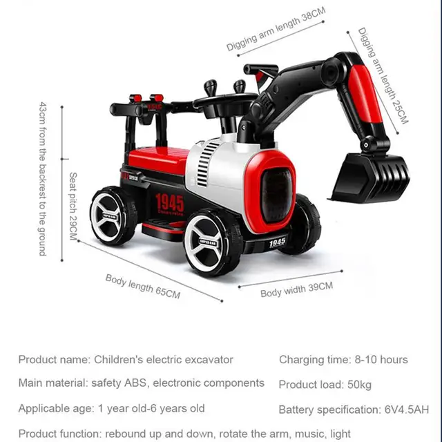 Children'S Four-Wheel Electric Excavator Engineering Vehicle Car Sliding 1-6 Year Male And Female Baby Toy Car With Music Light 6