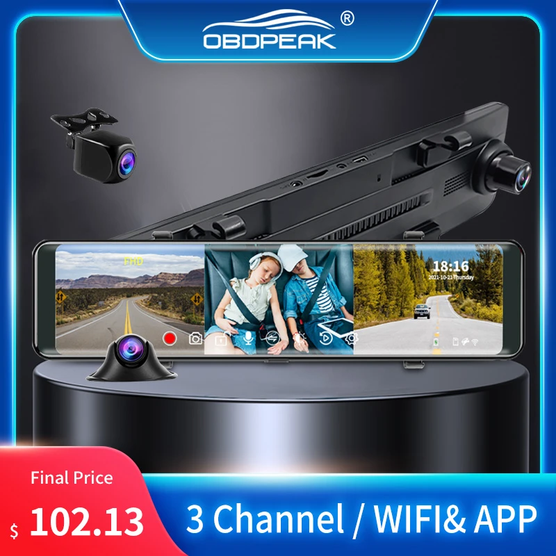 3 Channels 12" DashCam WIFI Dvr Rearview Mirror InCar Camera APP 3
