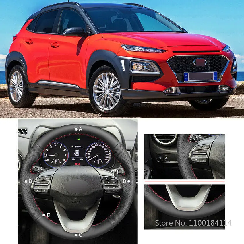 

Hand-stitched Soft Comfortable Durable Hand Sew Wrap Car Steering Wheel Cover For Hyund Kona