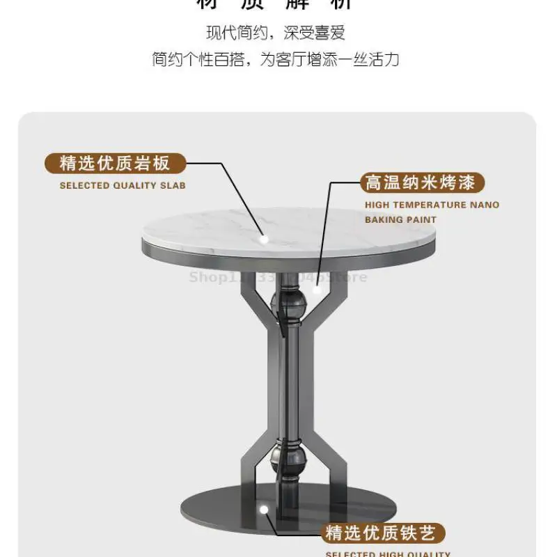 Light Luxury Rock Board Side Table Living Room Sofa Side Table Balcony Movable Small Coffee Creative Corner