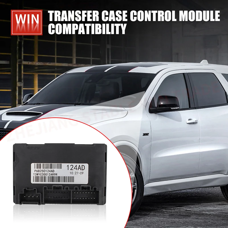Car Transfer Case Control Module For Jeep Grand Cherokee car transfer case control module