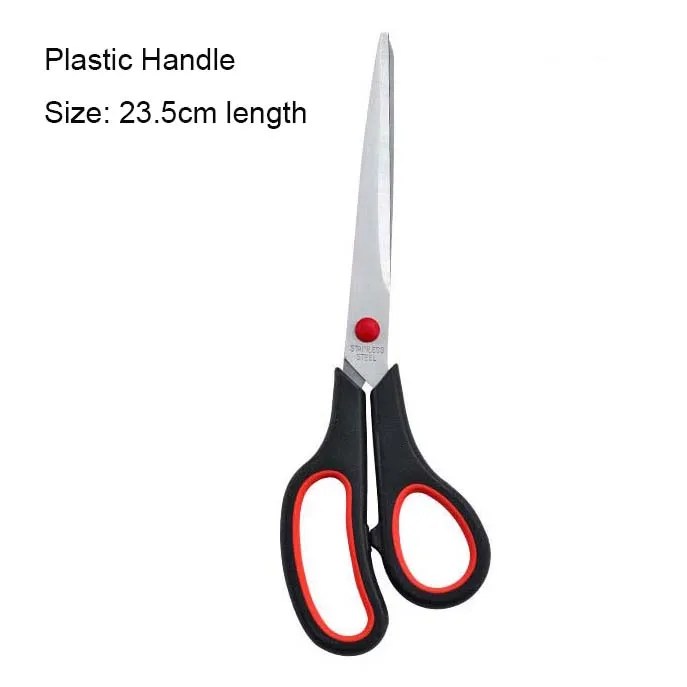 9inch (23.5cm)
