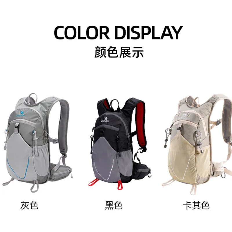 Mountaineering Backpack 12L Waterproof Camping Backpack Climbing Bag For Men Hiking Cycling Travel Fishing