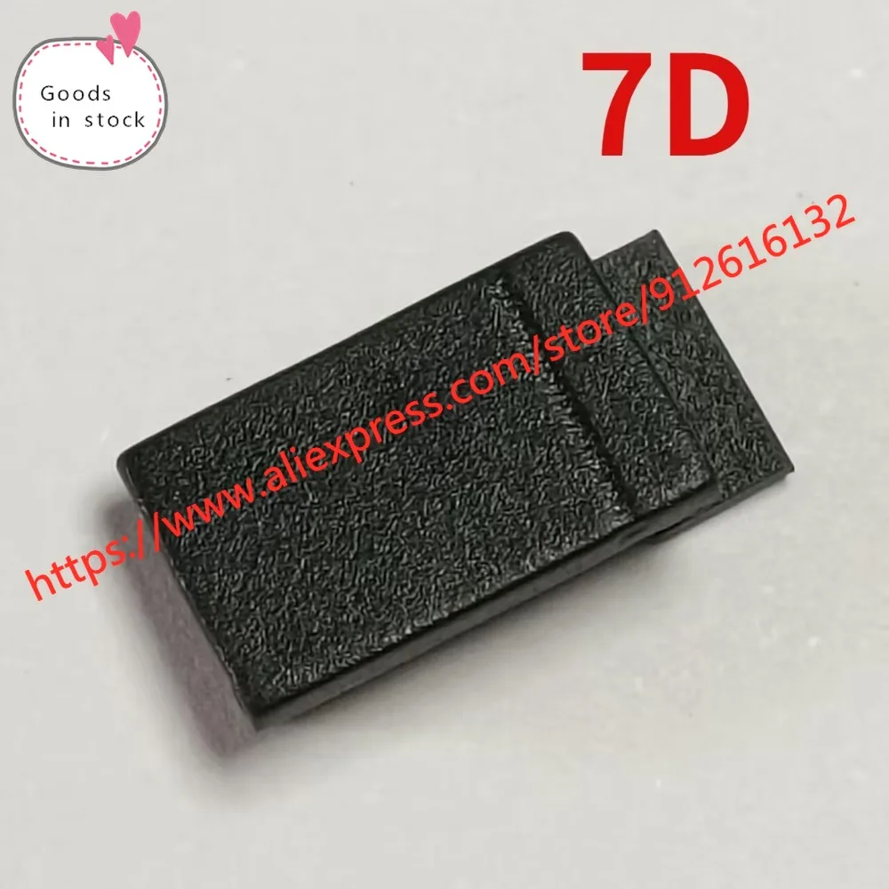 New Battery Door Cover Port Bottom Base Rubber For Canon EOS 6D 7D 5D2 5D3 5D4 600D