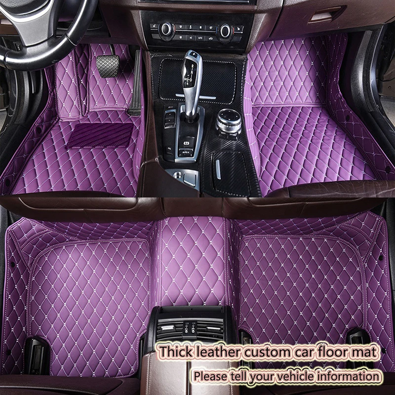 Different Types of Floor Mats for Your Car