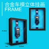 1:32 AE86 911 LP780 Chiron Lykan Hanging Paintings Picture Frame Alloy Car Diecasts & Toy Vehicles Car Model Toys For Children 4