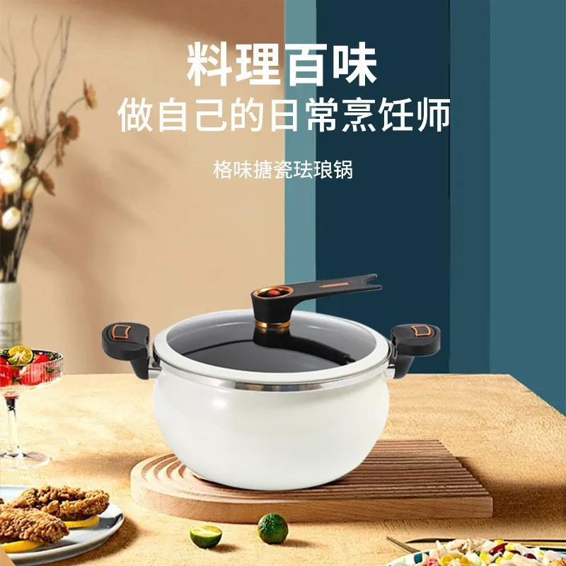 New Style Large Capacity Soup Pot Medical Stone Coating Cast Iron Non Stick Micro Pressure Cooker 5