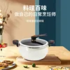 New Style Large Capacity Soup Pot Medical Stone Coating Cast Iron Non Stick Micro Pressure Cooker 5