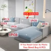 Super Soft Velvet Sofa Seat Cushion Cover Plain Color Stretch Thicken Sofa Cover Sectional Couch L Shape Corner Armchair Covers 4