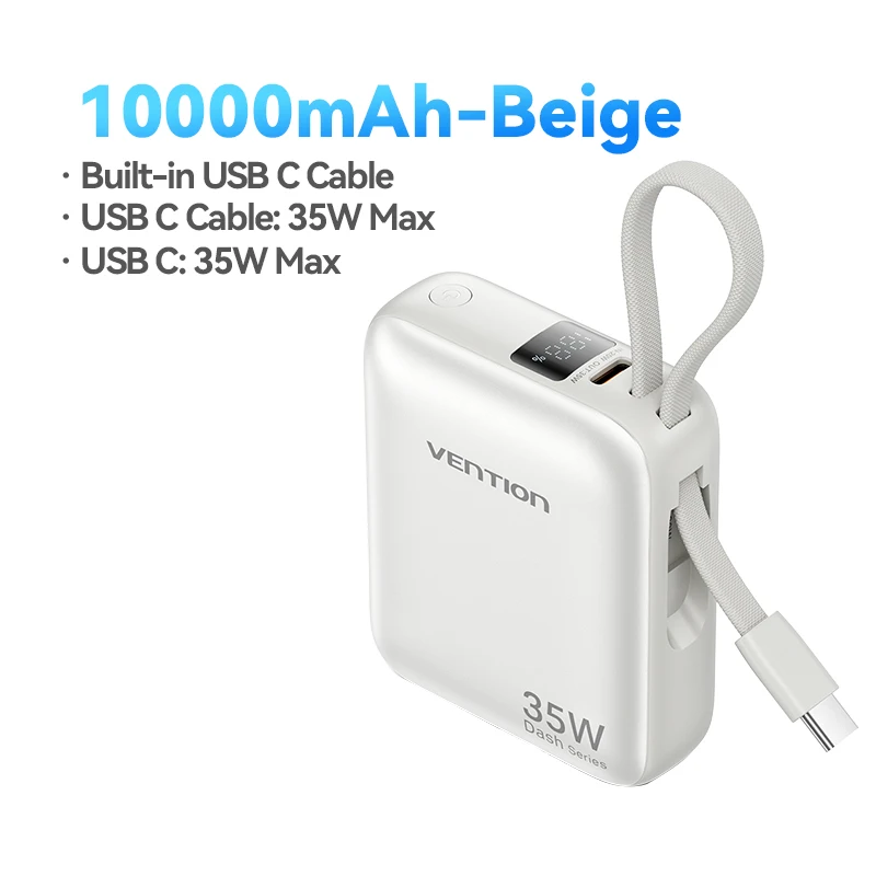 35W Beige 10000mAh