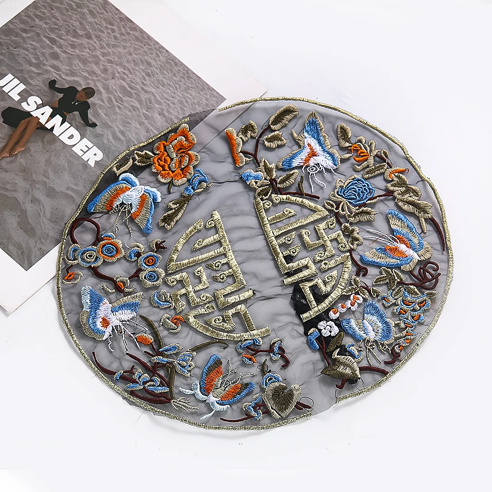 Große Gaze Stickerei chinesischen Stil Retro offizielle Kleidung ergänzen Patch DIY Rollenspiel Zubehör Kleidung Näh zubehör
